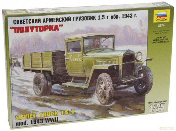 ZVEZDA GAZMM mod.1943 WWII 3574 [MODELARSTWO]