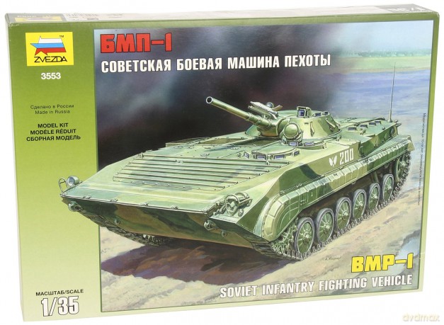 ZVEZDA BMP1 3553 [MODELARSTWO]
