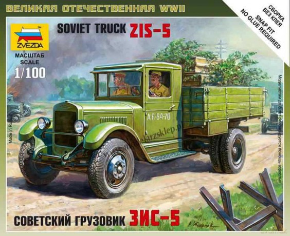 ZVEZDA ZIS5 Soviet WW2 Truck 6124 [MODELARSTWO]