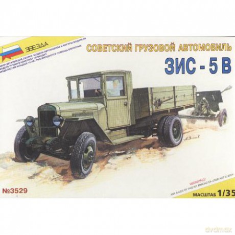 ZVEZDA ZIS5V Truck 3529 [MODELARSTWO]