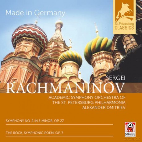 Dmitriev/Academic So Of St.Petersburg Philharmonia: Made in Germany [CD]