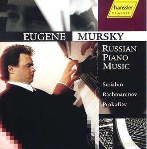 Eugene Mursky: Russian Piano Music [CD]