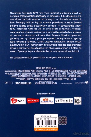 Operacja Argo [KSIĄŻKA]