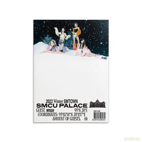 Aespa: 2022 Winter Smtown: Smcu Palace (Guest Aespa) [CD]