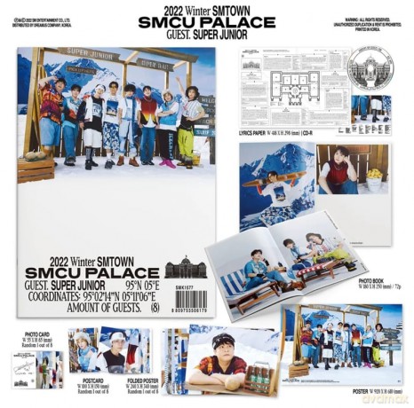 Super Junior: 2022 Winter Smtown: Smcu Palace (Guest Super Jr) [CD]