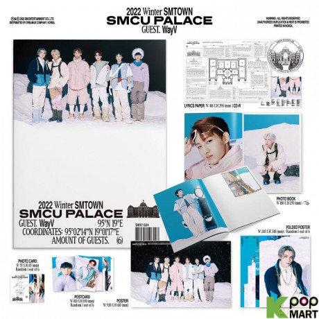 Wayv: 2022 Winter Smtown: Smcu Palace (Guest Wayv) [CD]