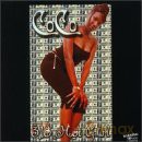 Coco: 318 Hot Girl [CD]