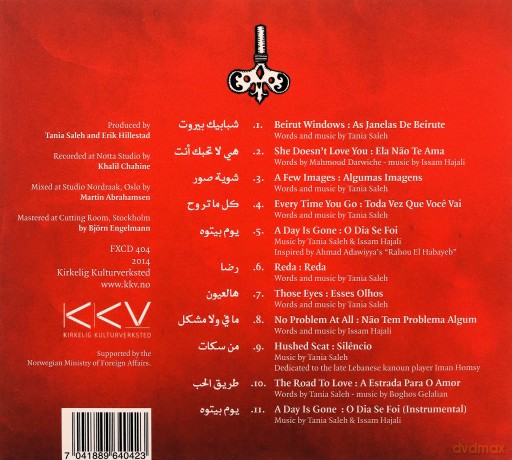 Saleh Tania: A Few Images [CD]