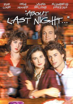 About Last Night: About Last Night [CD]