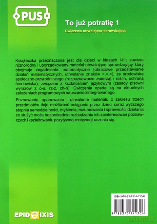 EPIDEIXIS PUS KSIĄŻKA TO JUŻ POTRAFIĘ 1 99109 [KSIĄŻKA]