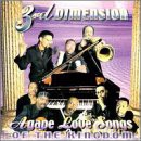Agape Love Songs of the Kingdo 3rd Dimension [CD]