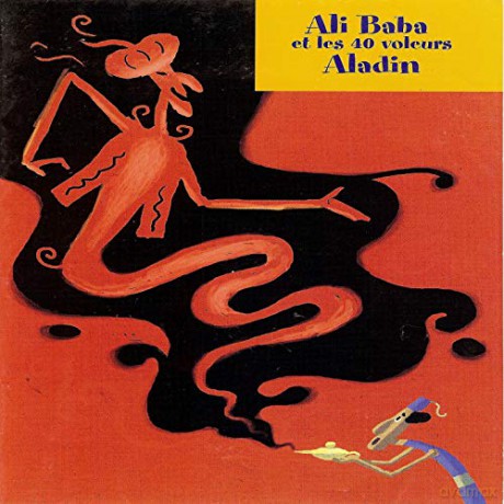 Sharif Alaoui: Ali Bab Et Les 40 Voleurs [CD]