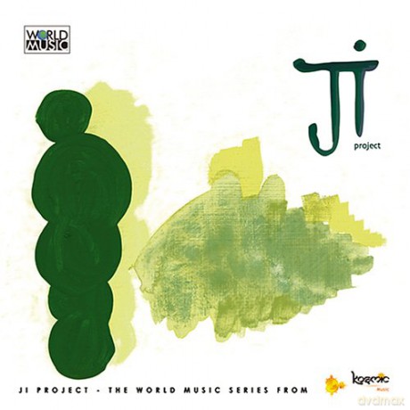 Ananda Giri: Interconnectedness (CD) [CD]