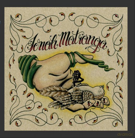 Jonah Matranga: And [CD]