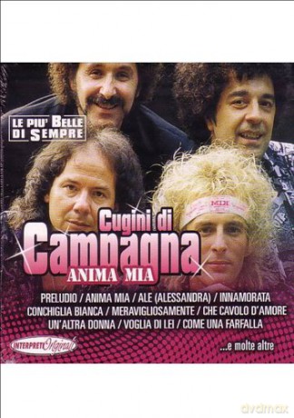 Cugini Di Campagna: Anima Mia [CD]