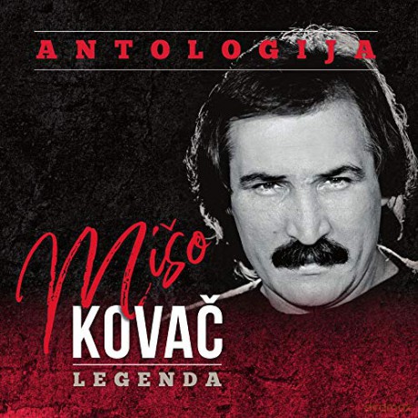 Kovaace Mia O: Antologija [6CD]