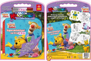 SENARIO Kolorynka Kubuś Puchatek 60067 [ZABAWKA]