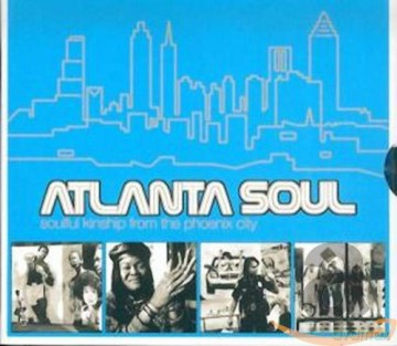 Atlanta soul [CD]