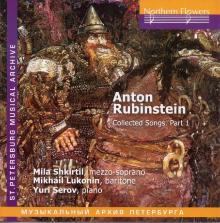 Ausgewählte Lieder I [CD]