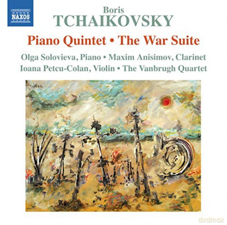 Vanbrugh Quartet/+: B.TCHAIKOVSKY: Piano Quintet [CD]