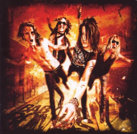 Babylon Bombs: Babylons Burning [CD]
