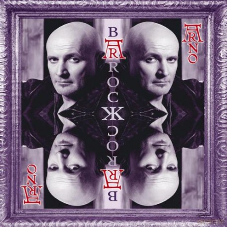 Raunig Arno: Barock [CD]