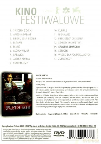 Spaleni słońcem (Kolekcja Festiwalowa) [DVD]