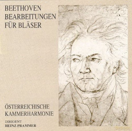 Österreichische Kammerharmonie/Prammer: Bearbeitungen für Bläser [CD]