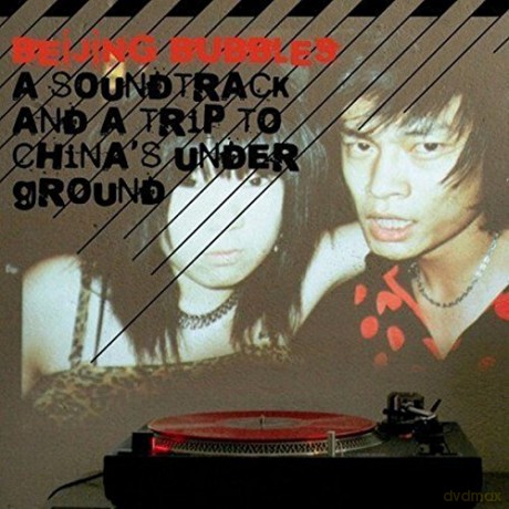 Beijing Bubbles [CD]