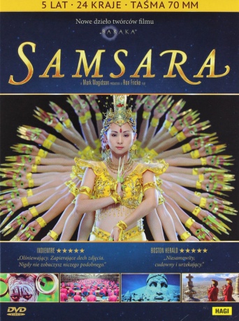 Samsara (digipack) [DVD]