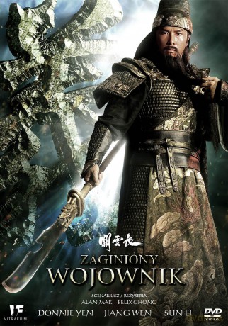 Zaginiony Wojownik [DVD]