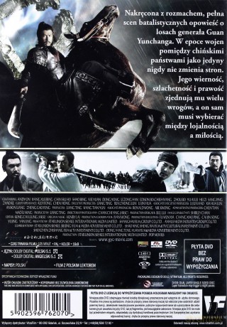 Zaginiony Wojownik [DVD]