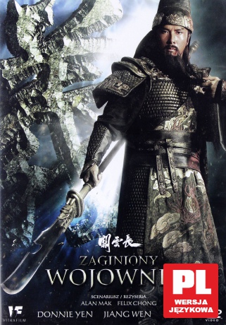 Zaginiony Wojownik [DVD]