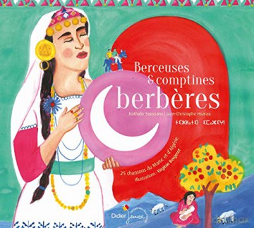 Berceuses Et Comptines.. [CD]