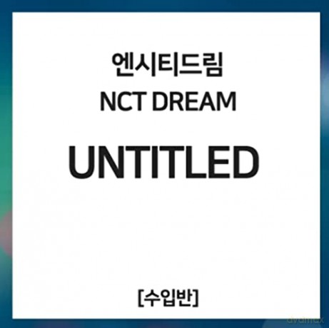 Nct Dream: Best Friend Ever [CD]