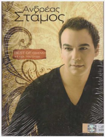 Andreas Stamos: Best Of (Cddvd) [CD]