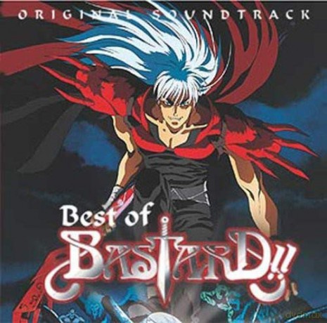 Best Of Bastard [CD]