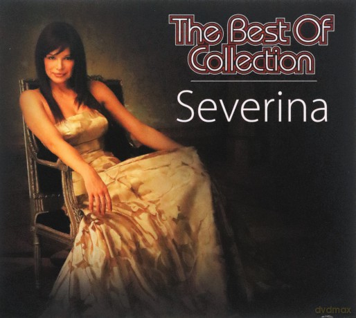 Severina: Best Of Collection [CD]