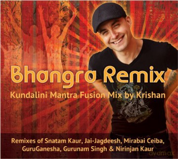 Krishan: Bhangra Remix - Kundalini Mantra Fusion Mix [CD] [CD]