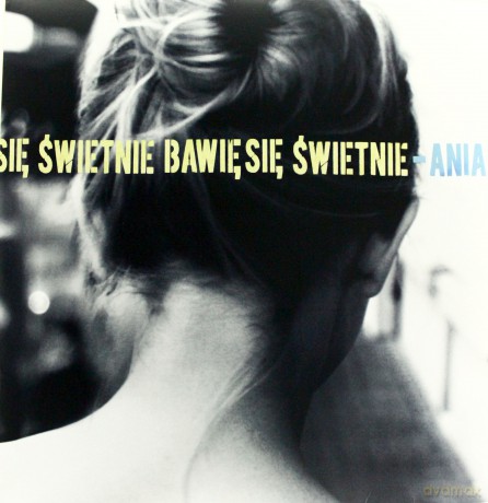 Ania: Bawię Się Świetnie [WINYL]