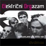 Elektricni Orgazam: Breske U Tea Kom Sirupu [11CD]