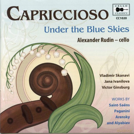 Capriccioso [CD]