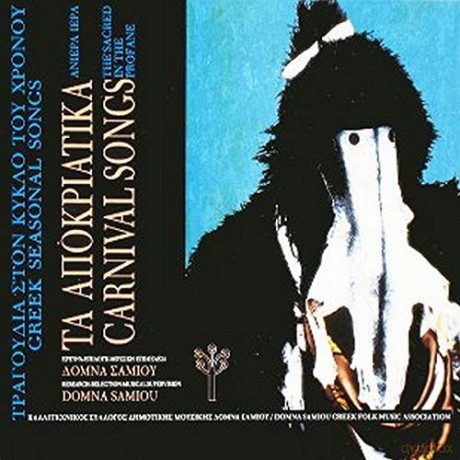 Domna Samiou: Carnival Songs [CD]