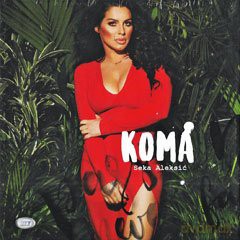 Aleksic Seka: Cd Koma [CD]