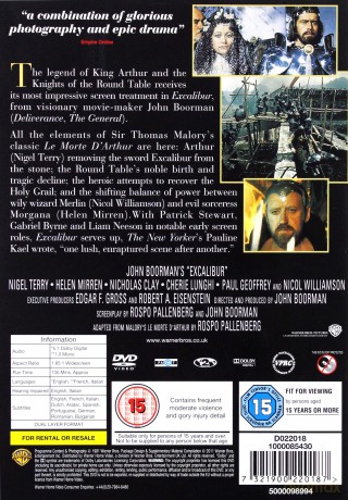 Excalibur [DVD]