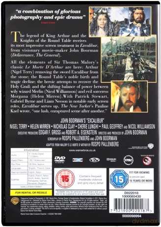Excalibur [DVD]