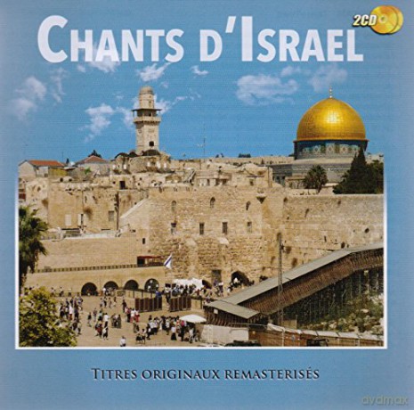 Chants d'israel [2CD]