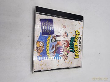 Chanukah Party [CD]