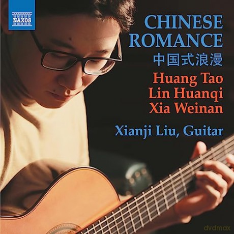 Xianji Liu: Chinese Romance [CD]