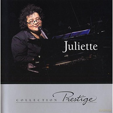 Juliette: Collection Prestige [CD]